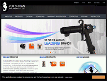 Tablet Screenshot of hima-spraygun.com